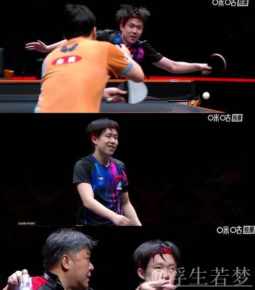 王楚钦惊险逆袭晋级八强