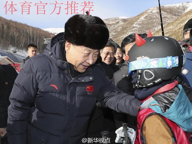 祖国在我心中｜中国国家男子足球队学习习近平总书记考察北京2022年冬奥会和冬残奥会筹办工作讲话精神