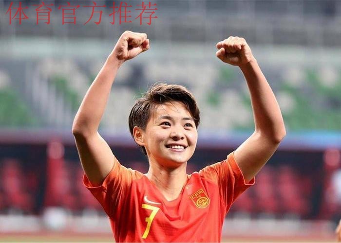 新华社丨王霜的25岁:自己的人生自己决定 新华社丨王霜的25岁:自己的人生自己决定