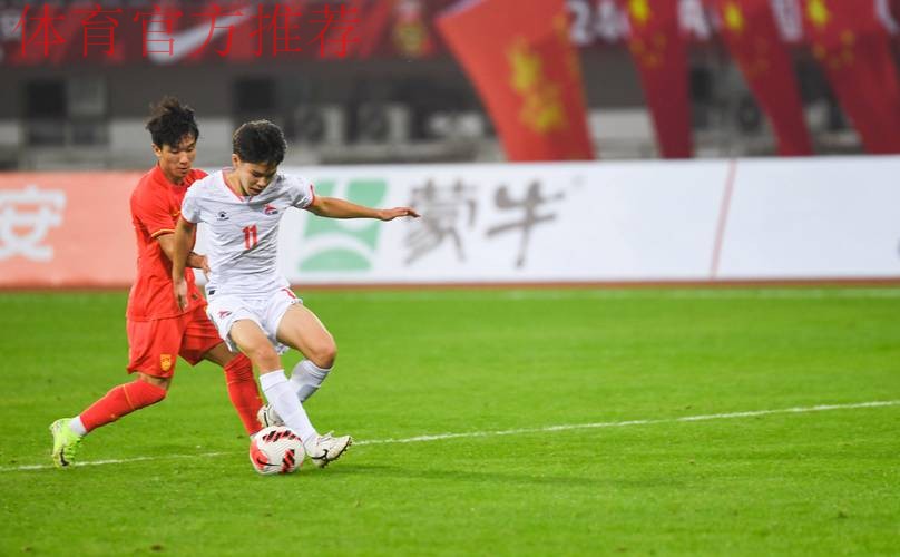 U19国青队四国赛顽强拼搏 展现良好精神风貌