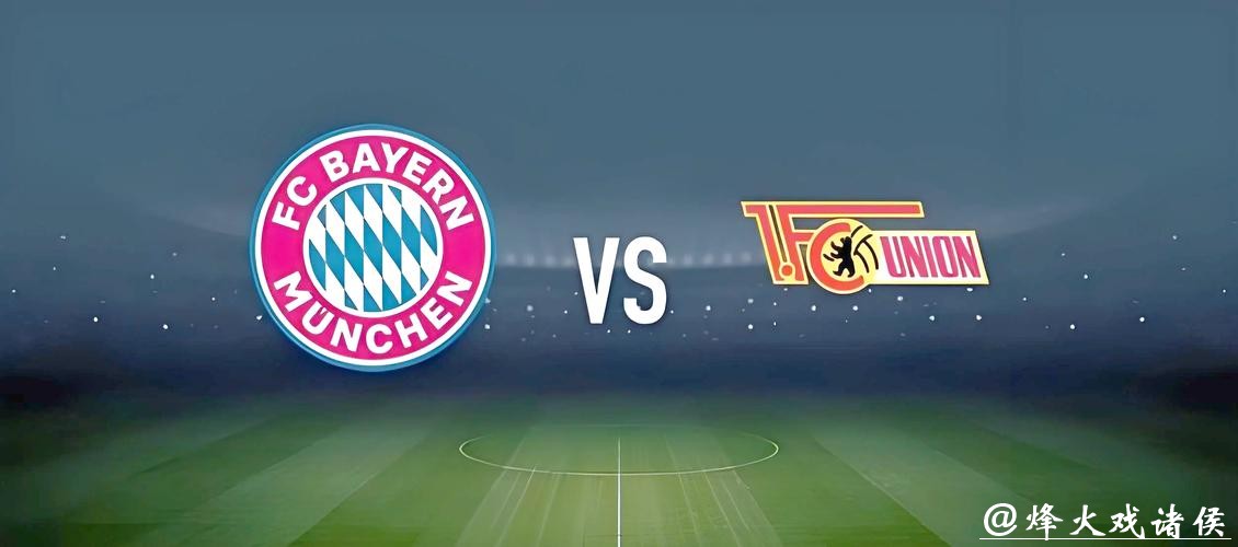 2026世界杯投注攻略:初学者也能轻松上手 2026世界杯投注攻略:初学者也能轻松上手